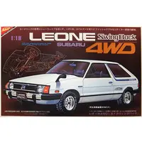 Plastic Model Kit - Vehicle