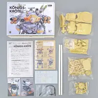 Garage Kit - Resin cast kit - Maschinen Krieger ZbV 3000 / Krote