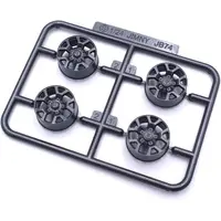 1/24 Scale Model Kit - SUZUKI / Jimny