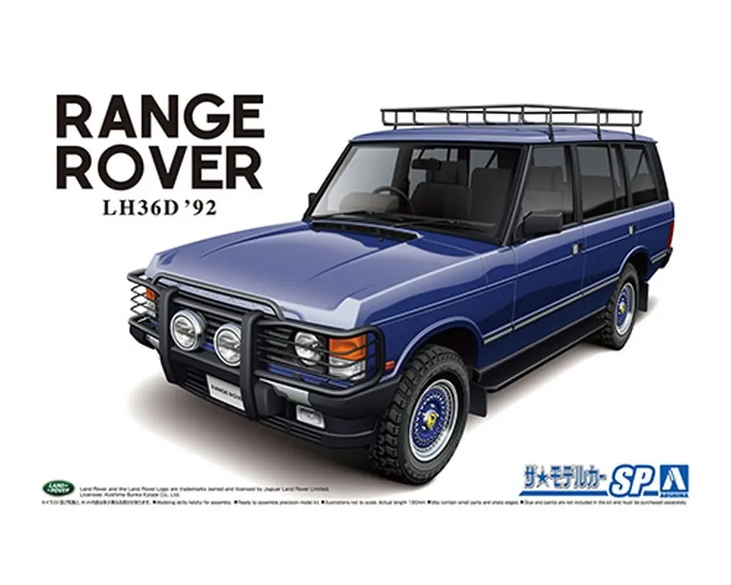 1/24 Scale Model Kit - Land Rover / Range Rover