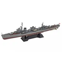 1/700 Scale Model Kit - SKY WAVE / Japanese destroyer Yukikaze