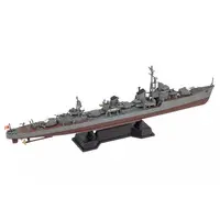 1/700 Scale Model Kit - SKY WAVE / Japanese destroyer Yukikaze