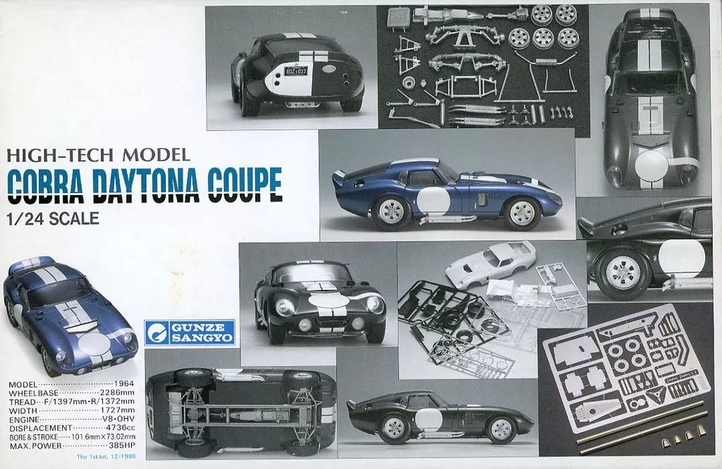 1/24 Scale Model Kit - HIGH-TECH MODEL