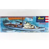 Plastic Model Kit - Warship plastic model kit