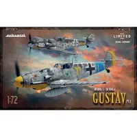 1/72 Scale Model Kit - Fighter aircraft model kits / Messerschmitt Bf 109