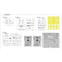 1/72 Scale Model Kit - Fighter aircraft model kits / Messerschmitt Bf 109