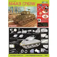 1/35 Scale Model Kit - Tank