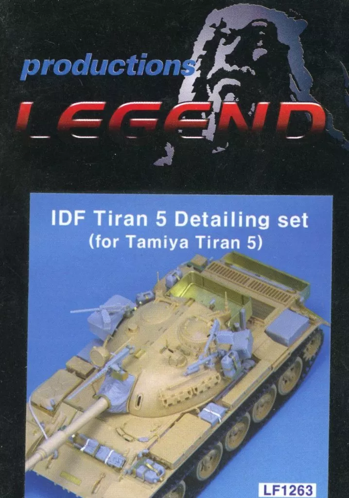 1/35 Scale Model Kit - Grade Up Parts