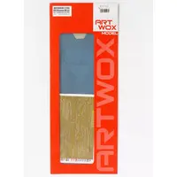 1/200 Scale Model Kit - Grade Up Parts