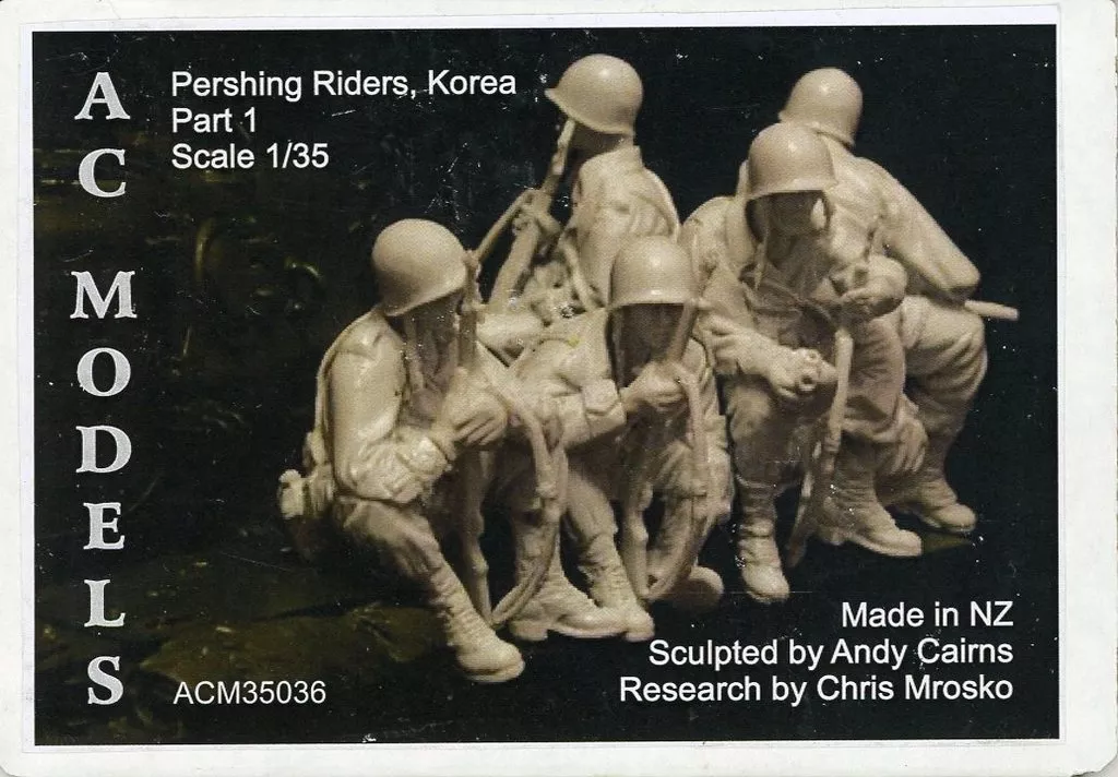 1/35 Scale Model Kit - Grade Up Parts