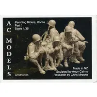 1/35 Scale Model Kit - Grade Up Parts