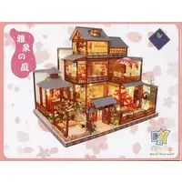 Plastic Model Kit - Castle/Building/Scene