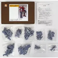 Garage Kit - Plastic Model Kit - Broken Blade