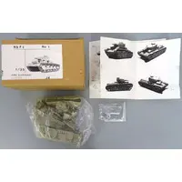 1/35 Scale Model Kit - Tank