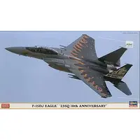 F-15DJ Eagle `23SQ 10th Anniversary´