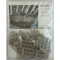 1/35 Scale Model Kit - Grade Up Parts