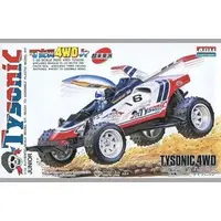 1/32 Scale Model Kit - Vehicle