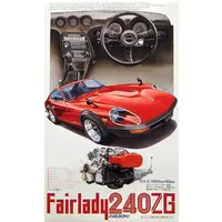 1/24 Scale Model Kit - NISSAN / FAIRLADY