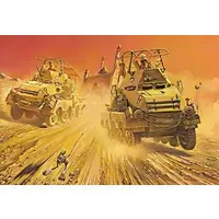 1/72 Scale Model Kit - Vehicle