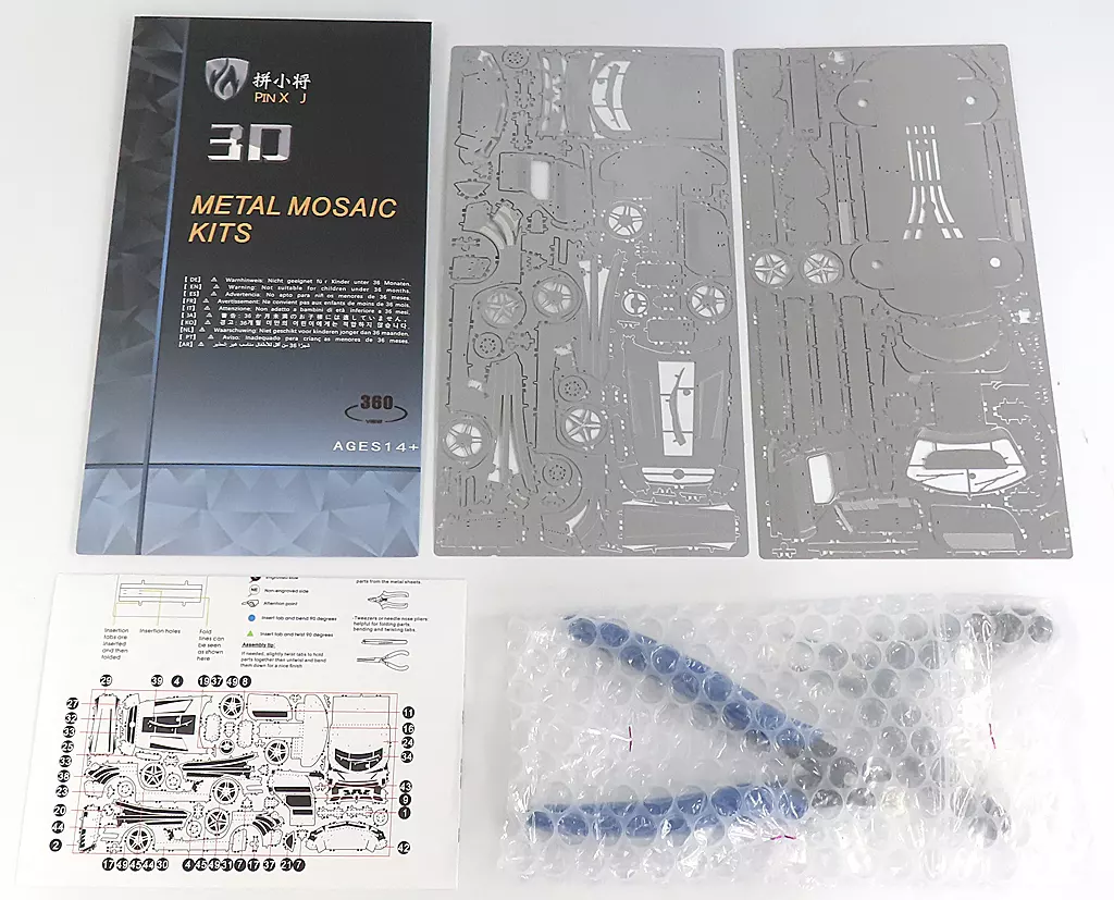 Plastic Model Kit - Vehicle