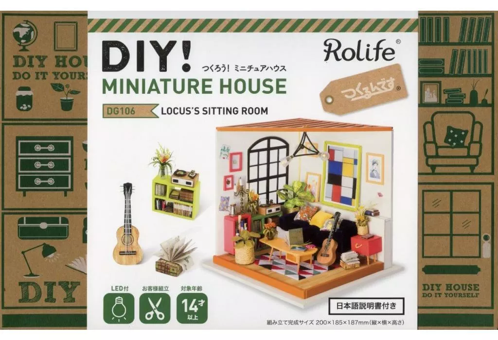 Wooden kits - DIY Miniature House