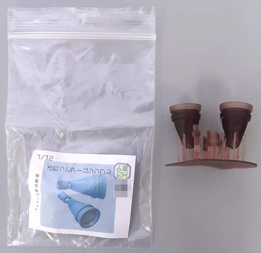 1/12 Scale Model Kit - MEGAMI DEVICE