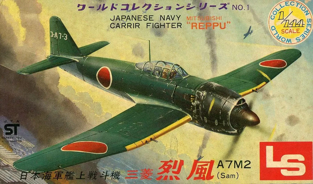 1/144 Scale Model Kit - Fighter aircraft model kits