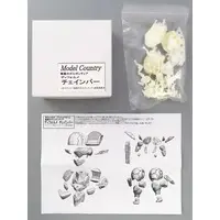 Garage Kit - Plastic Model Kit - Gargantia on the Verdurous Planet / Chamber K6821