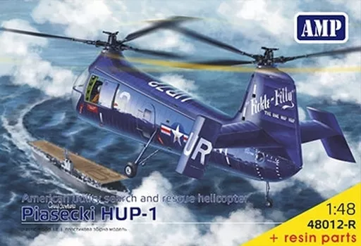 1/48 Scale Model Kit - Helicopter
