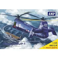 1/48 Scale Model Kit - Helicopter