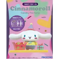 Plastic Model Kit - Sanrio characters / Cinnamoroll