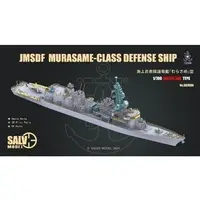 1/700 Scale Model Kit - Japan Self-Defense Forces / JS Murasame