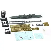 1/700 Scale Model Kit - Japan Self-Defense Forces / JS Murasame