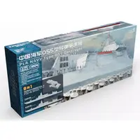 1/350 Scale Model Kit - People's Liberation Army / Type 055 destroyer