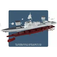 1/350 Scale Model Kit - People's Liberation Army / Type 055 destroyer