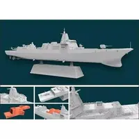 1/700 Scale Model Kit - People's Liberation Army