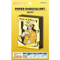 Paper kit - PAPER SHADOW ART