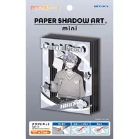 Paper kit - PAPER SHADOW ART