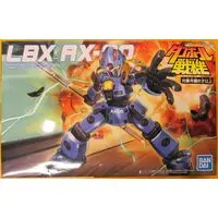 Plastic Model Kit - Danball Senki / LBX AX-00