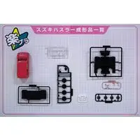 1/32 Scale Model Kit - The Snap Kit - SUZUKI / Suzuki Hustler