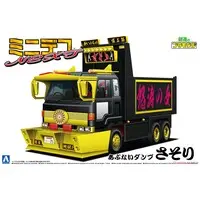 CRAZY LOAD NAMI Model Kit