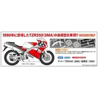 1/12 Scale Model Kit - YAMAHA