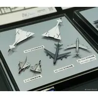 1/700 Scale Model Kit - Bomber / Boeing KC-135 Stratotanker