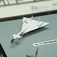 1/700 Scale Model Kit - Bomber / Boeing KC-135 Stratotanker