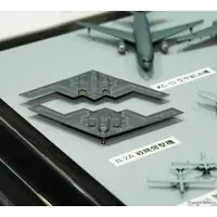 1/700 Scale Model Kit - AEW&C