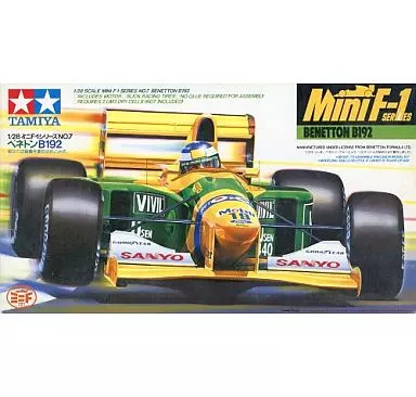 Plastic Model Kit - Formula car