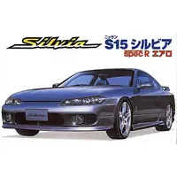 1/24 Scale Model Kit - Inch-up Series
