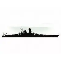 1/700 Scale Model Kit - Nano Dread Series / Japanese Battleship Yamato
