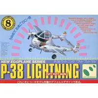 Plastic Model Kit - Egg Plane