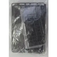 Plastic Model Kit - VLOCKer's